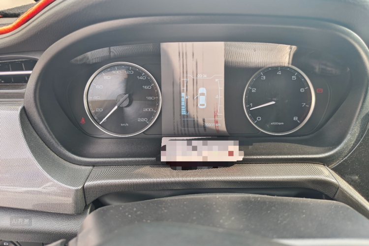 Chery Arrizo 5 2019 car image #13