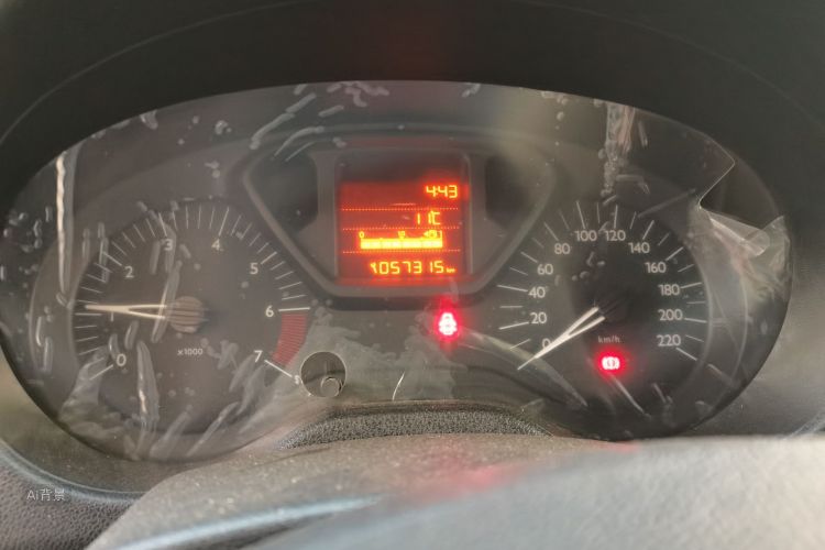 Citroen C-Elysée 2017 car image #13