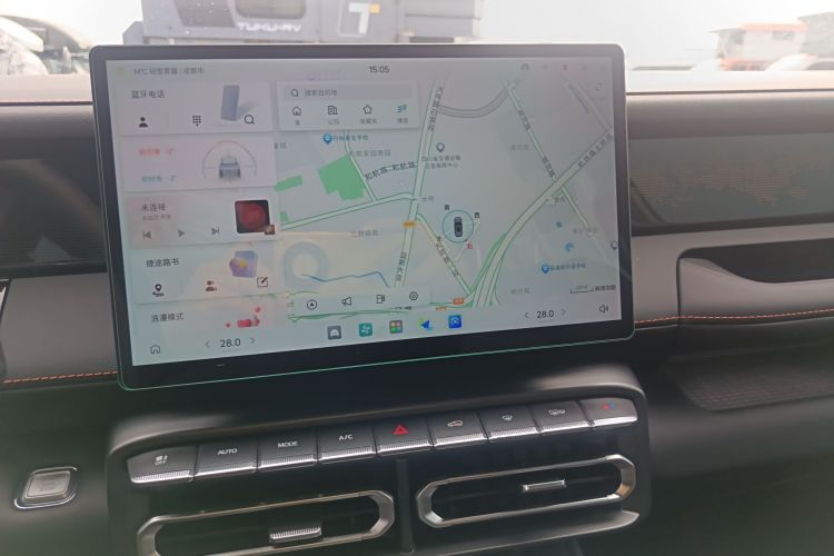 Jetour Freeman 2025 car image #13