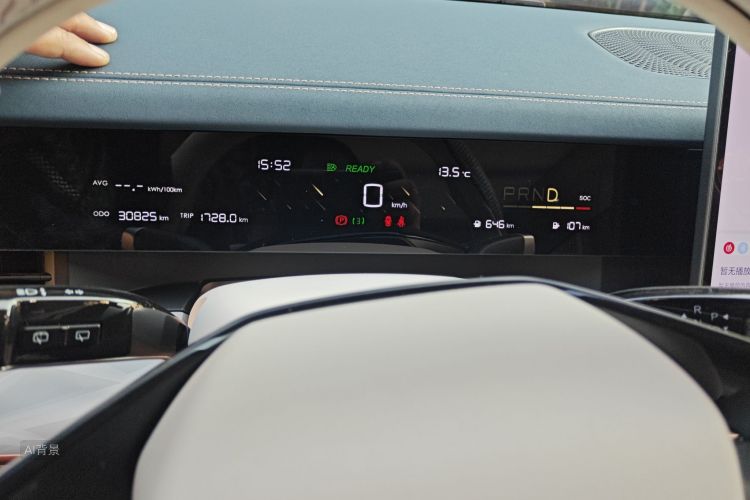 Neta L 2024 изображение автомобиля #13