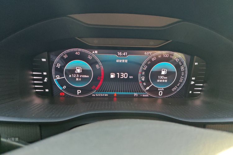 Skoda Kodiaq 2019 immagine di auto #13