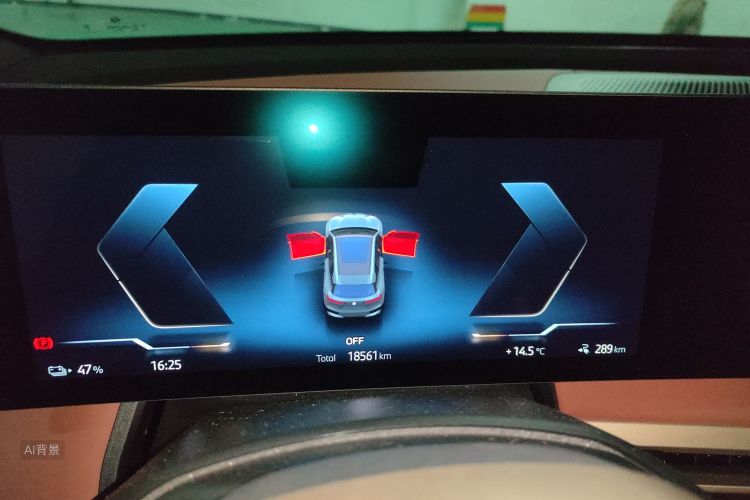 BMW iX 2024 car image #13