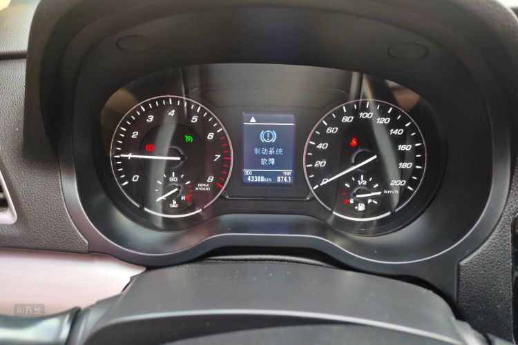 Great Wall C30 2017 #13 Great Wall C30 2017 car image #13