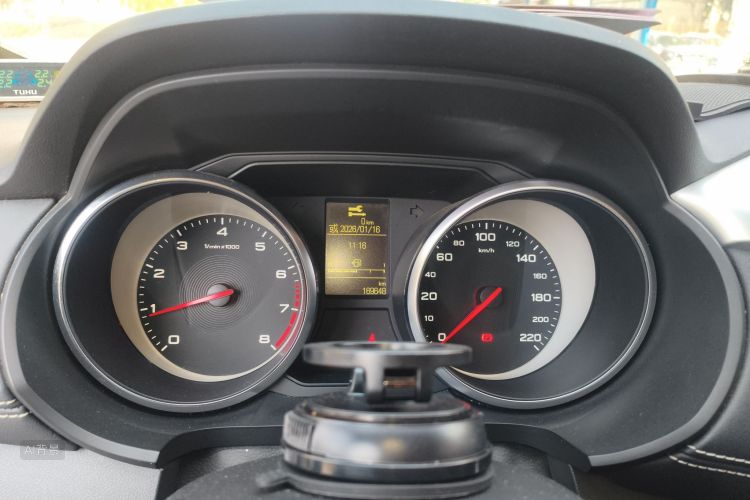 MG GS 2018 car image #13