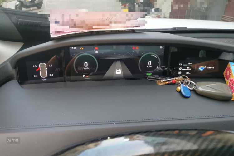 Changan UNI-K iDD 2022 #13 Changan UNI-K iDD 2022 car image #13