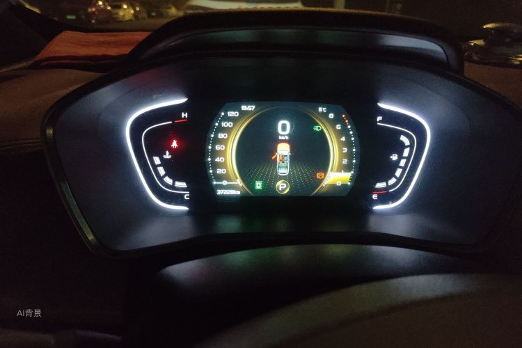 GEELY Coolray 2019 #13 GEELY Coolray 2019 car image #13