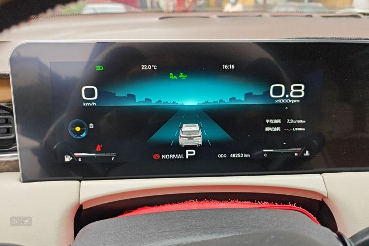 Jetour X70 PLUS 2021 #13 Jetour X70 PLUS 2021 صورة سيارة #13