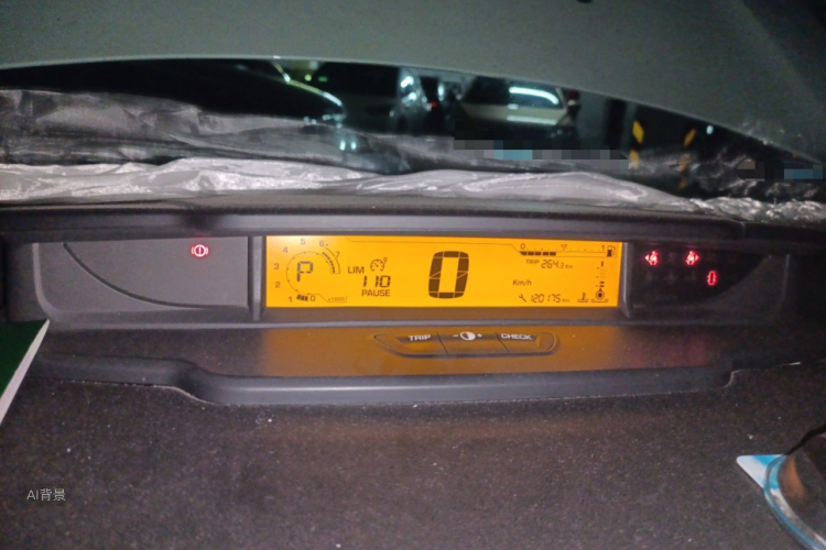 Citroen C-Quatre 2014 #13 Citroen C-Quatre 2014 car image #13