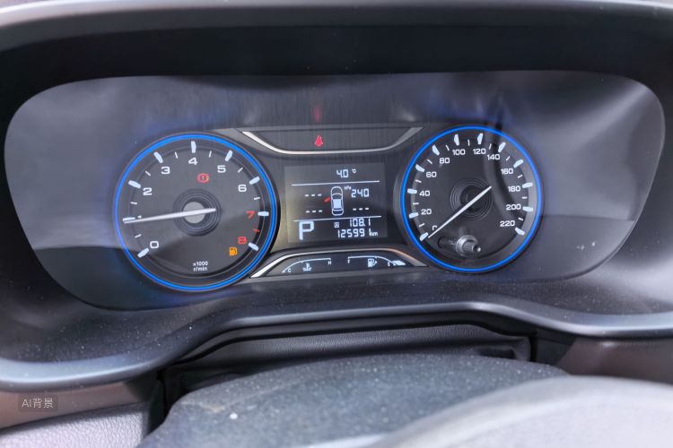 GAC Trumpchi GS3 2020 #13 GAC Trumpchi GS3 2020 car image #13