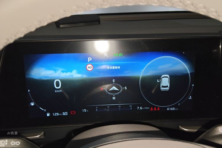 Kia Sportage 2025 car image #13