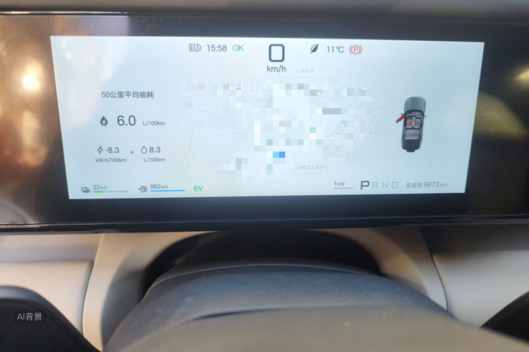 FangChengBao Tiger 7 2025 #13 FangChengBao Tiger 7 2025 car image #13