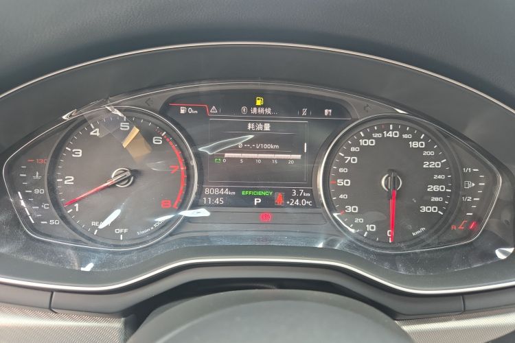 Audi A5 (Imported) 2020 #13 Audi A5 (Imported) 2020 car image #13