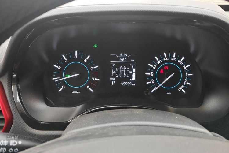 Chery Tiggo 3 2016 صورة سيارة #13