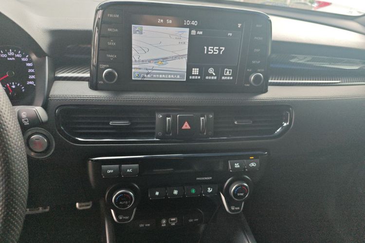 Kia Sorento 2017 image de voiture #13