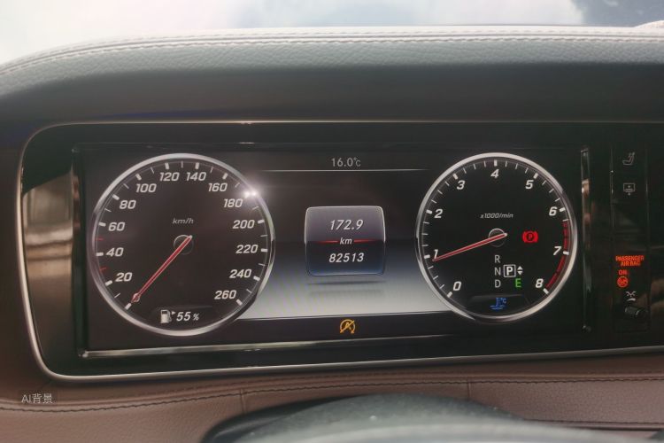 Mercedes-Benz S Class 2015 immagine di auto #13