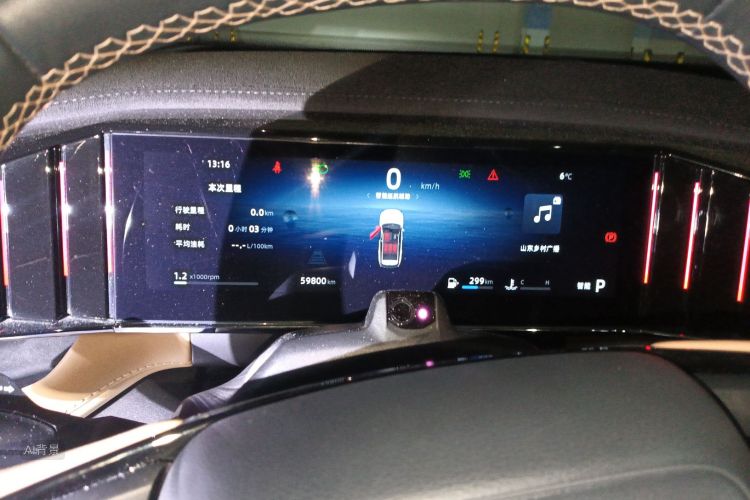 GEELY Boyue L 2022 imagem de carro #13