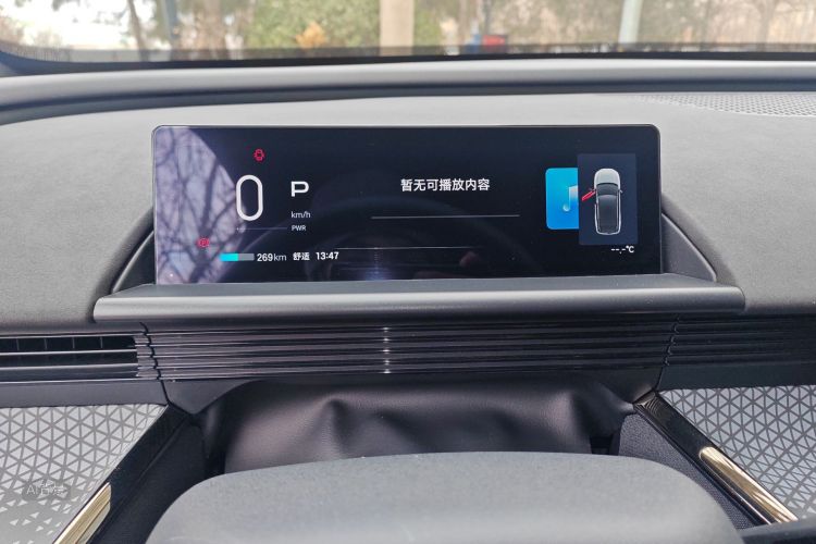 Toyota Bozhi 3X 2025 car image #13