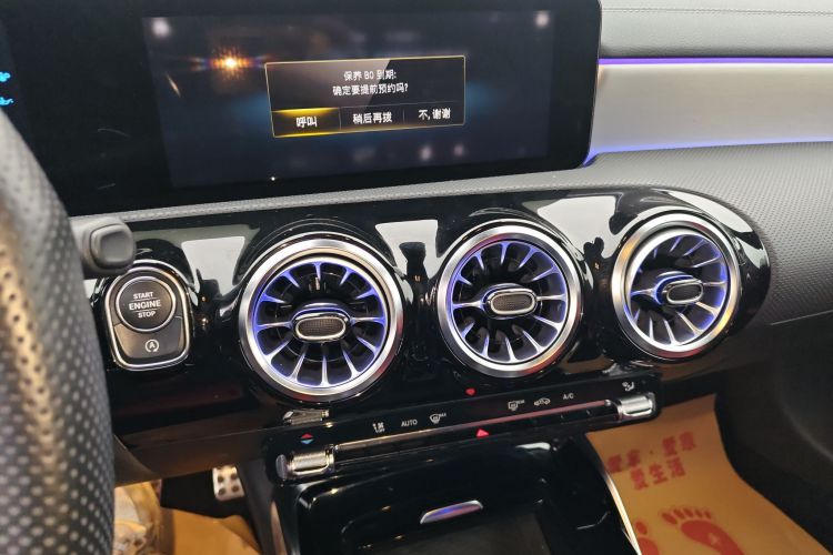 Mercedes-Benz CLA AMG 2023 car image #13