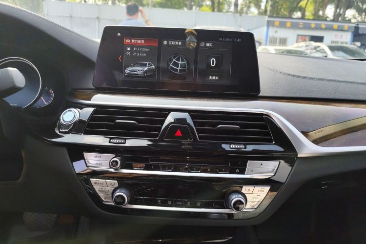 BMW 5 Series 2018 #13 BMW 5 Series 2018 car image #13