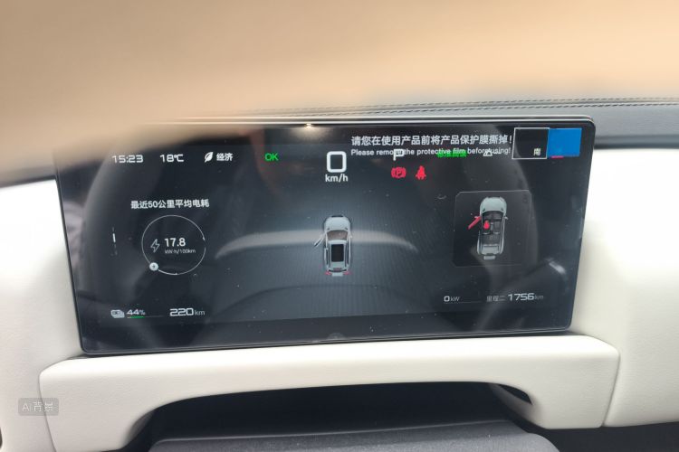 FangChengBao Tiger 3 2025 #13 FangChengBao Tiger 3 2025 car image #13