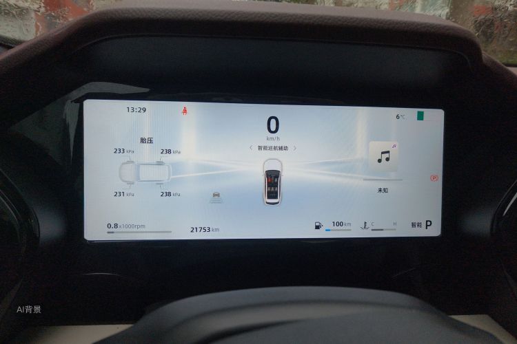 GEELY Monjaro 2023 #13 GEELY Monjaro 2023 صورة سيارة #13