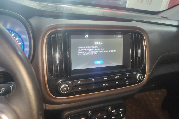 GAC Trumpchi GS3 2020 #13 GAC Trumpchi GS3 2020 car image #13