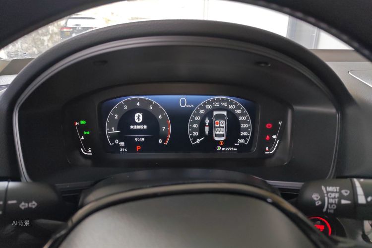 Honda INTEGRA 2023 immagine di auto #13