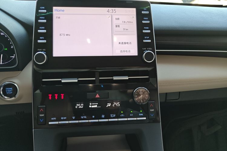 Toyota Avalon 2020 immagine di auto #13