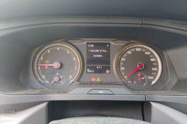 Volkswagen Tharu 2019 #13 Volkswagen Tharu 2019 imagem de carro #13