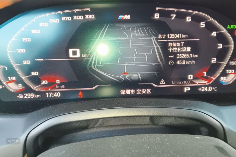 BMW 3 Series 2019 #13 BMW 3 Series 2019 immagine di auto #13