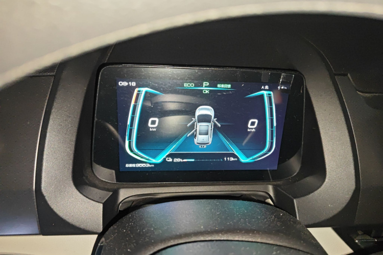 BYD Yuan Pro 2022 immagine di auto #13