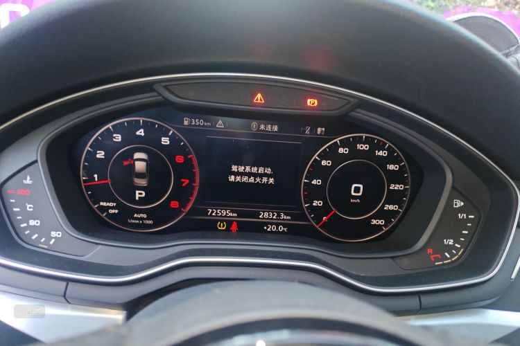 Audi A4L 2018 #13 Audi A4L 2018 car image #13