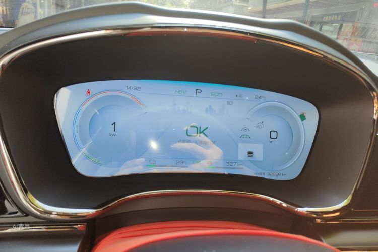 BYD Han 2022 car image #13