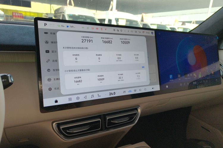 Deepal S09 2025 #13 Deepal S09 2025 immagine di auto #13