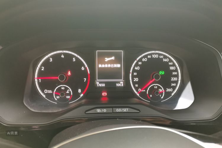 VS5 2021 immagine di auto #13