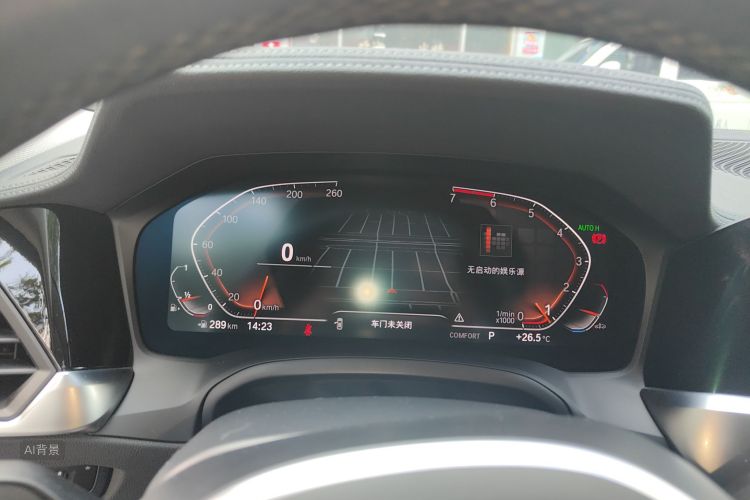 BMW 3 Series 2021 car image #13