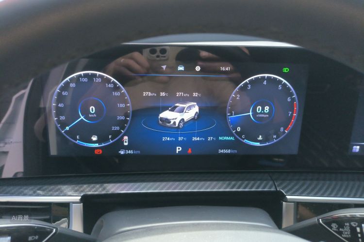 Chery Tiggo 7 Plus 2023 #13 Chery Tiggo 7 Plus 2023 car image #13