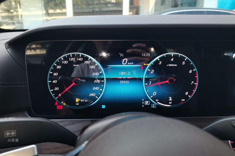 Mercedes-Benz E Class 2022 car image #13