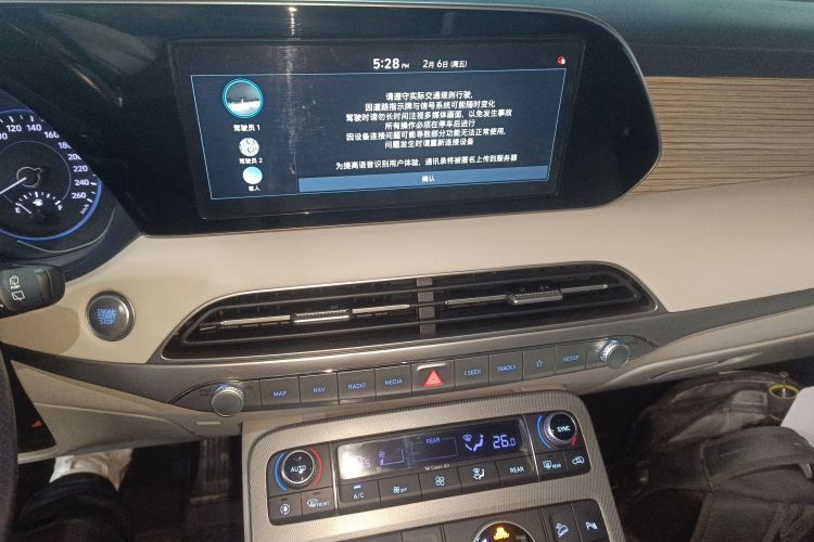 Hyundai Palisade 2020 #13 Hyundai Palisade 2020 car image #13