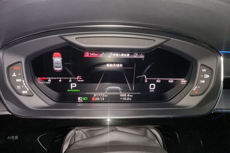 Audi A8 2021 #13 Audi A8 2021 car image #13