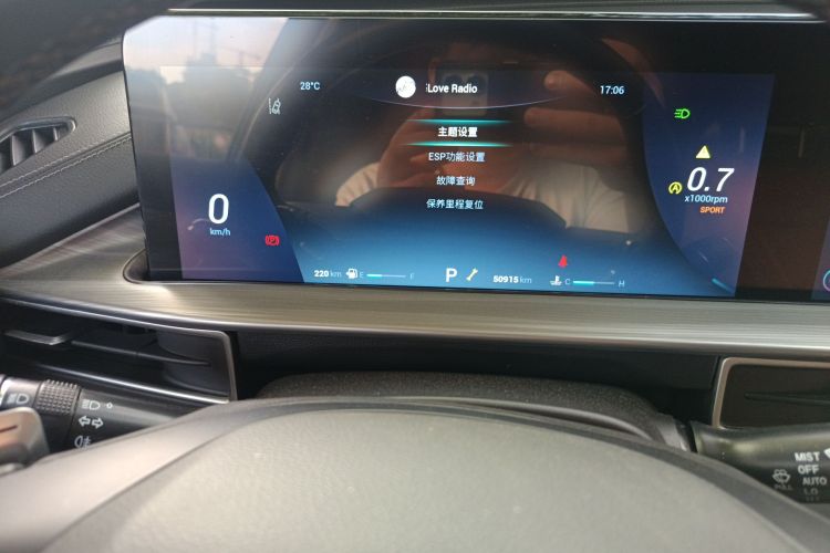 Chery Tiggo 8 Plus 2021 car image #13