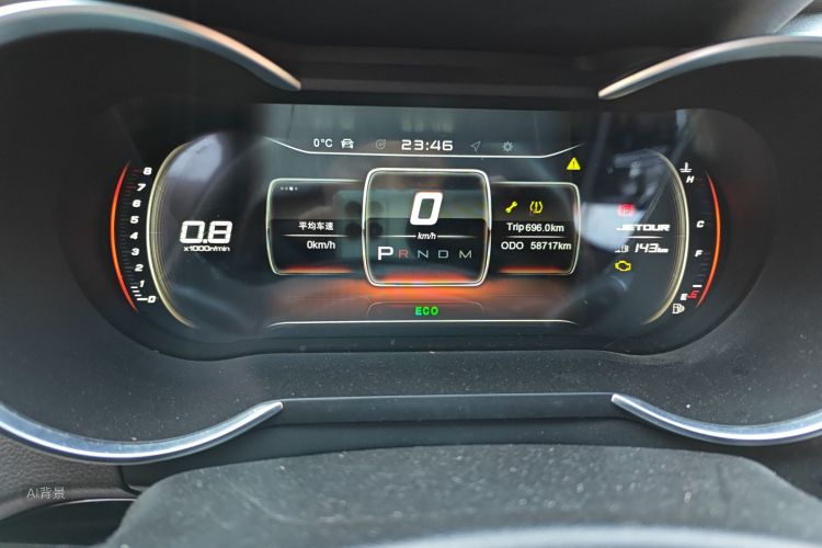 Jetour X70 2020 immagine di auto #13