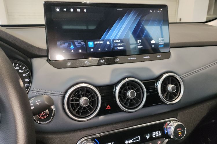 日产 奇骏 2025 汽车图片 #13