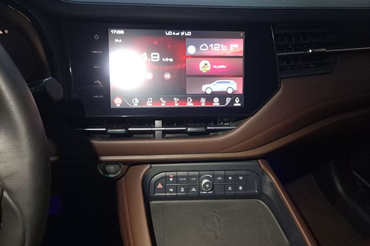 Haval F7 2020 car image #13