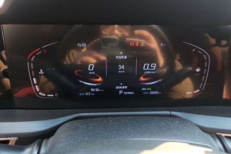 Changan CS75 Plus 2021 #13 Changan CS75 Plus 2021 imagen de coche #13