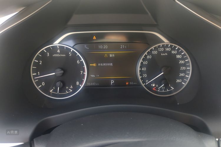 Nissan Murano 2021 image de voiture #13