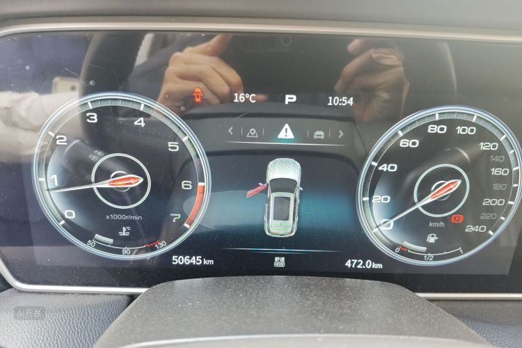 HongQi HS5 2021 car image #13