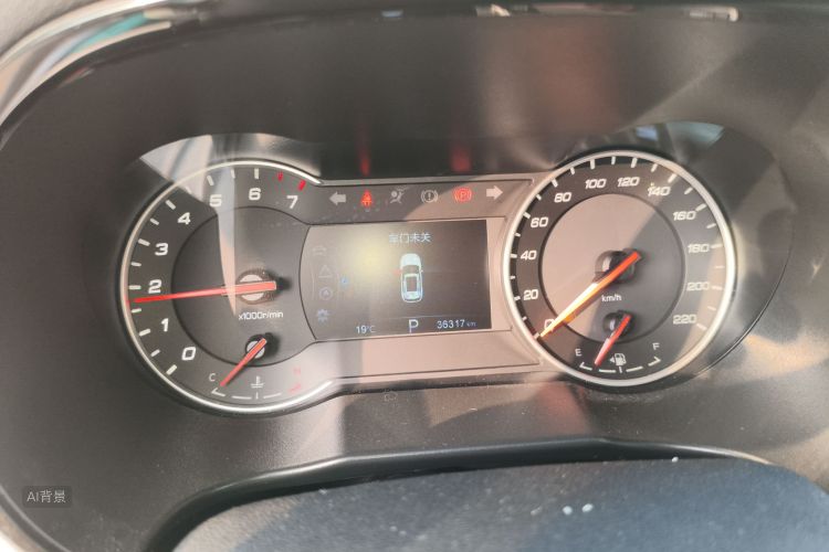 Changan CS35 Plus 2019 imagem de carro #13