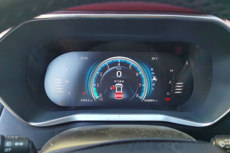 T5 2019 #13 T5 2019 immagine di auto #13