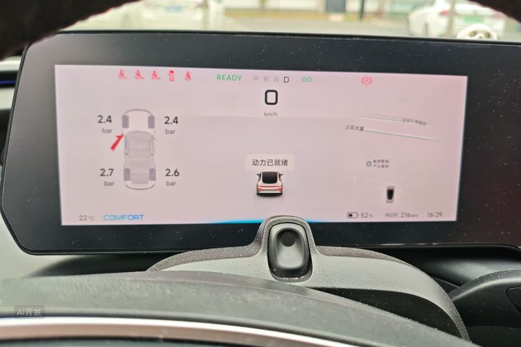 Xpeng P7 2021 #13 Xpeng P7 2021 immagine di auto #13